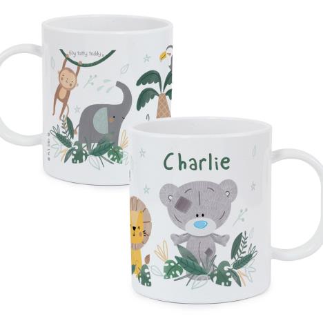 Personalised Tiny Tatty Teddy Jungle Animals Plastic Mug £10.99